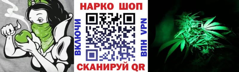 Купить закладку Томари Alpha-PVP  АМФ  Конопля  Метамфетамин  ГАШИШ  Cocaine  КЕТАМИН  Псилоцибиновые грибы 