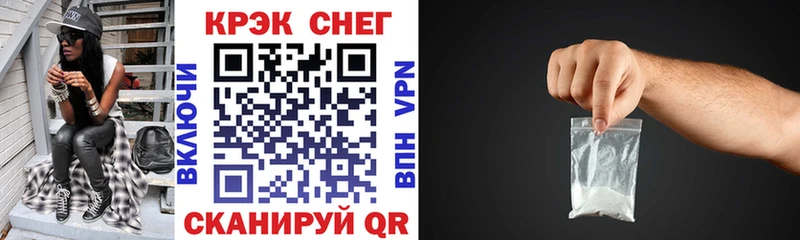 КОКАИН 98%  Томари 
