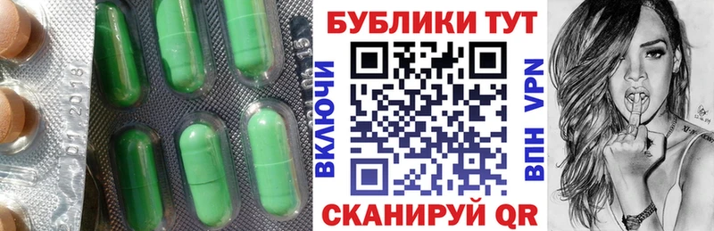 OMG ССЫЛКА  Томари  ЭКСТАЗИ Philipp Plein 