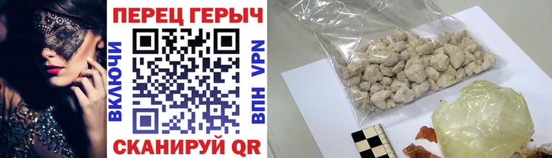 дарнет шоп  Томари  ГЕРОИН афганец 