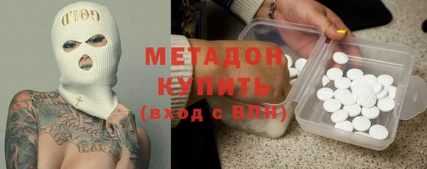 ГАЛЛЮЦИНОГЕННЫЕ ГРИБЫ Алексин