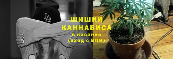 каннабис Лиски