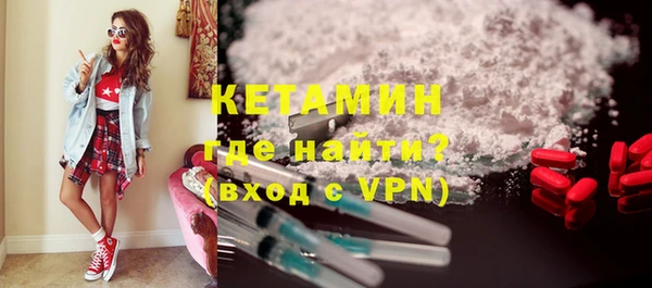 кристаллы Алексеевка